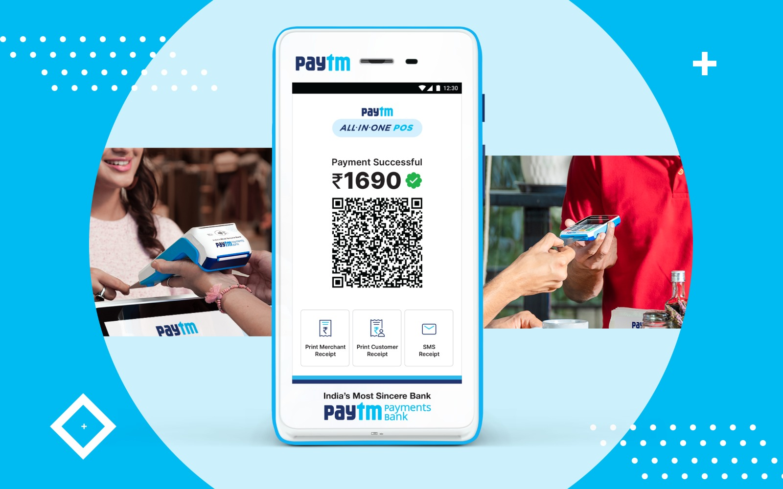 印度Paytm